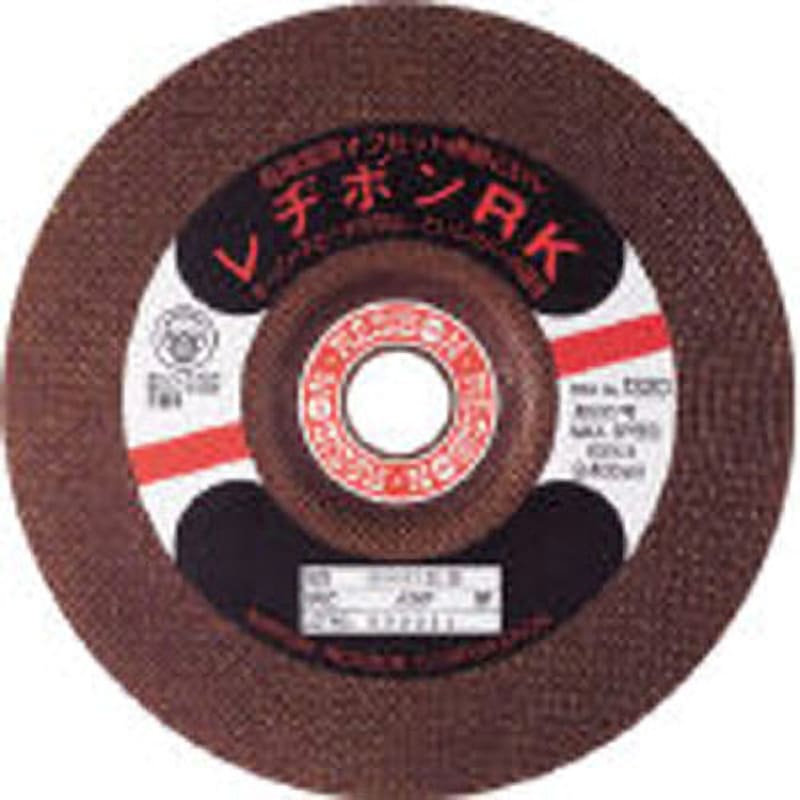 RK1806-AWA24 高速度用といしRK 日本レヂボン 一般鋼など用 砥材A/WA 粒度24 外径180mm穴径22.23mm 1箱(25枚) RK1806-AWA24 14,985円