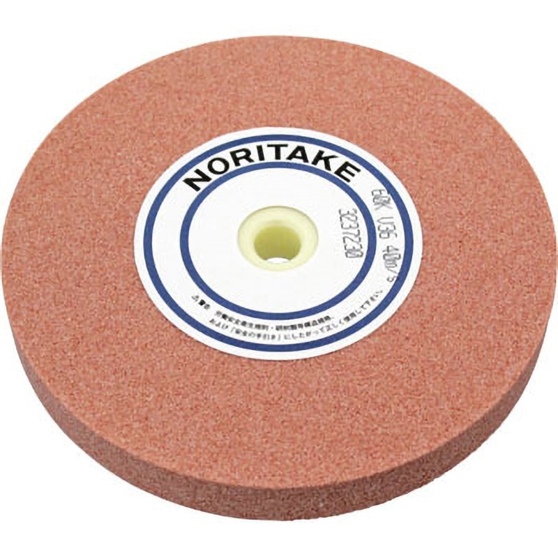 E60170 汎用ビト砥石WA赤1号 NORITAKE(ノリタケ) 粒度60 1号(平形) 外