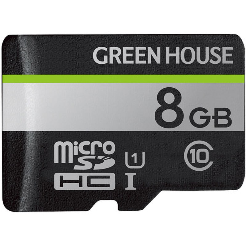 GH-SDM-UA8G UHSスピードクラス1対応microSDHC/microSDXCカード 1枚 グリーンハウス 【通販モノタロウ】