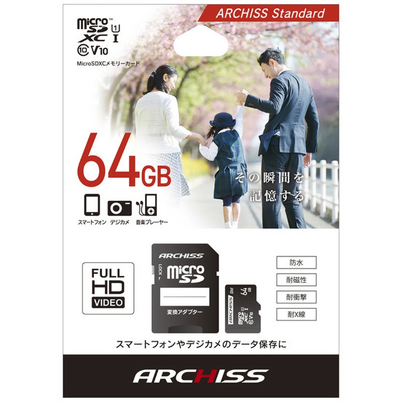 AS-064GMS-SU1 microSDXC UHS-Ⅰ Class10 ARCHISS 64GB AS-064GMS-SU1