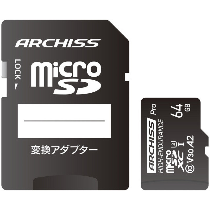 AS-064GMS-PV3 高耐久microSDXC UHS-I U3/4K対応/V30 1枚 ARCHISS