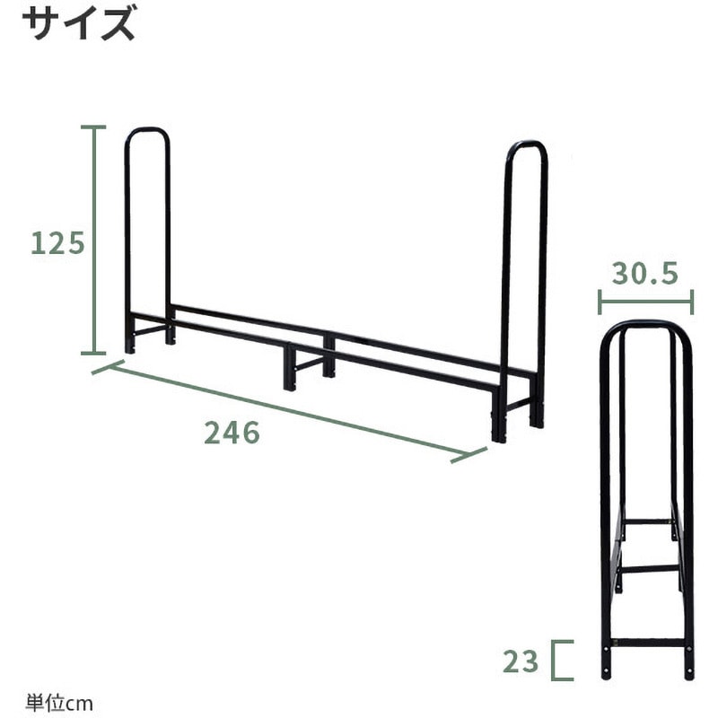 (最終値下げ)本職職人製作 薪棚6立米 定価25万 Makirack (マキラック) 3way 薪棚 - 運搬具 - インテリア家具