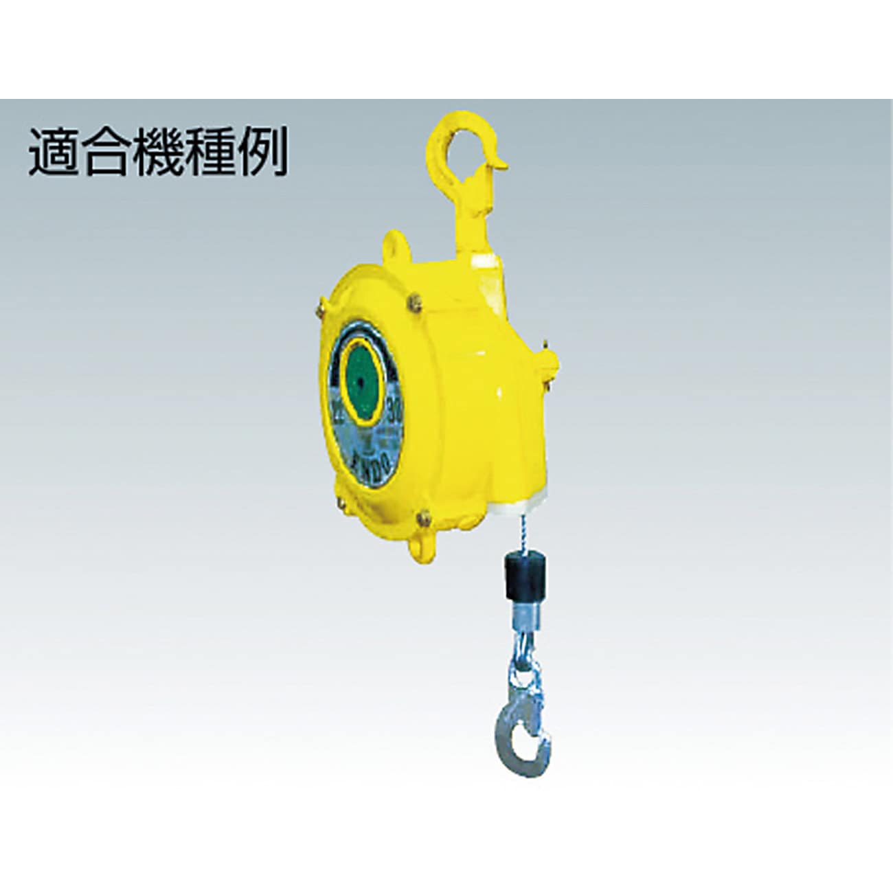 ツールバランサー用替ワイヤ 遠藤工業 ワイヤーロープ 【通販モノタロウ】