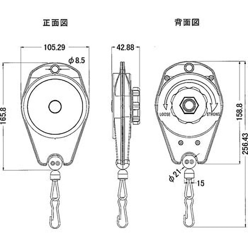 ツールバランサー エアツールバランサーATB-0 エアツール