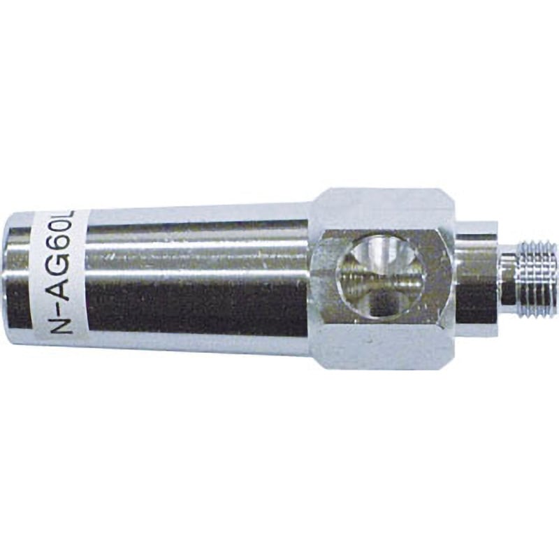 N-AG60L エアダスター用増量ノズル 栗田製作所 穴径(横)9.5mmノズル長