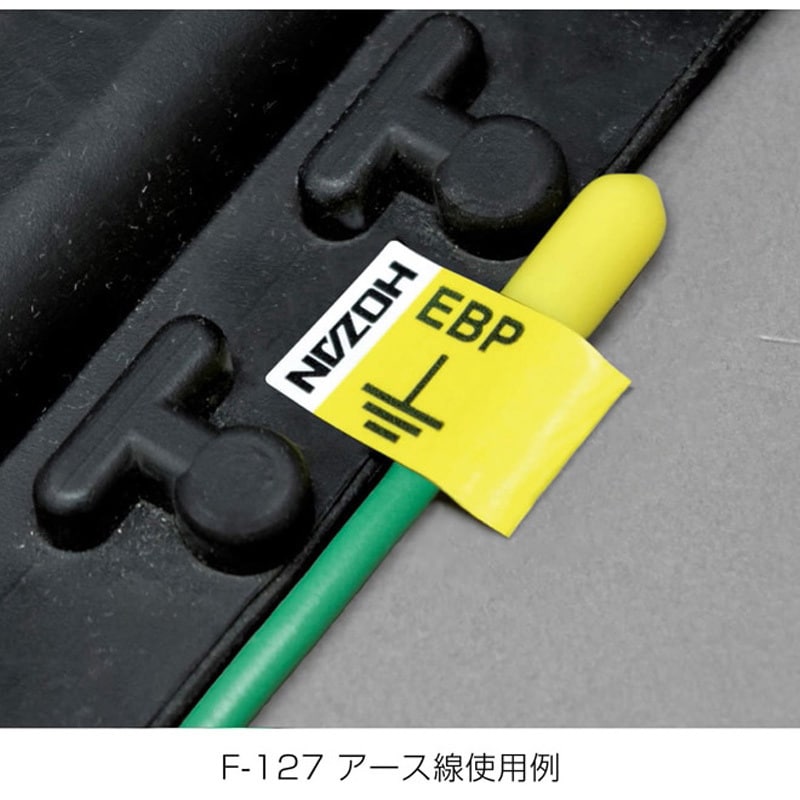 F-729 導電性カラーマット（1×10m）【HOZAN】 ホーザン株式会社