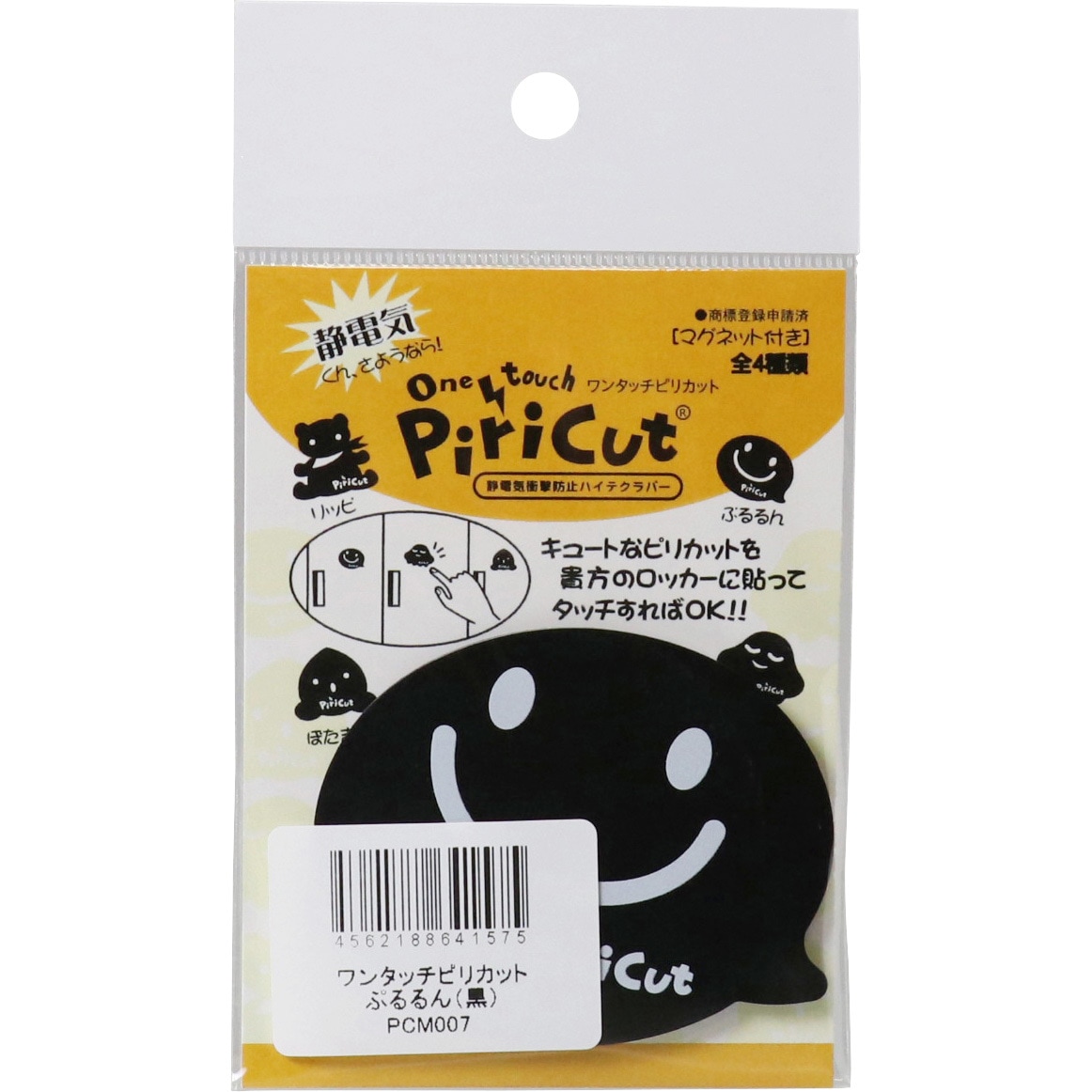 Edit, Cut Up, Sampling 7inch マジック タッチ Amazon.co.jp: Blackmagic Design DaVinci Resolve Speed Editor 専用