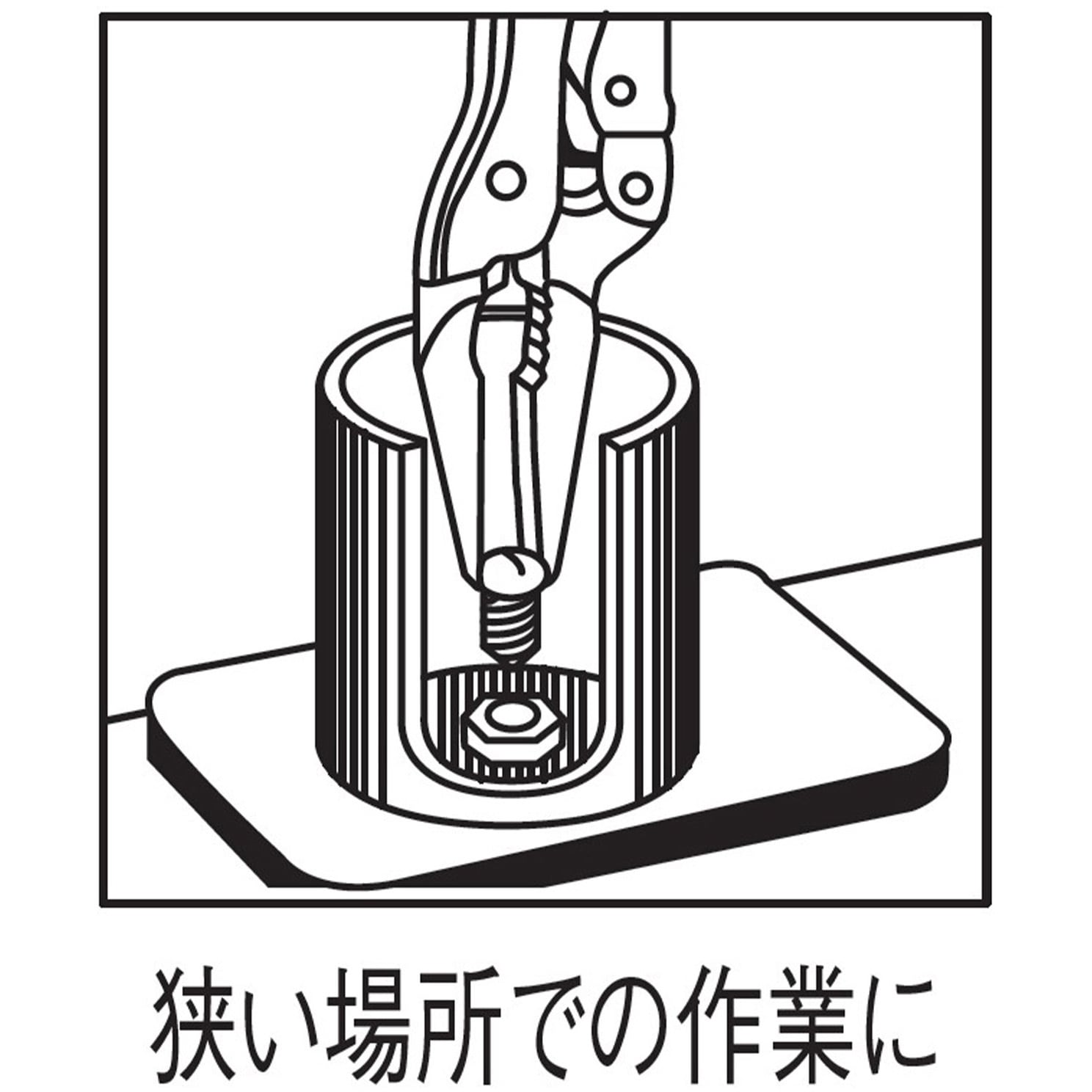 VL100 バイスプライヤ(ロングノーズタイプ カッター付) LOBSTER