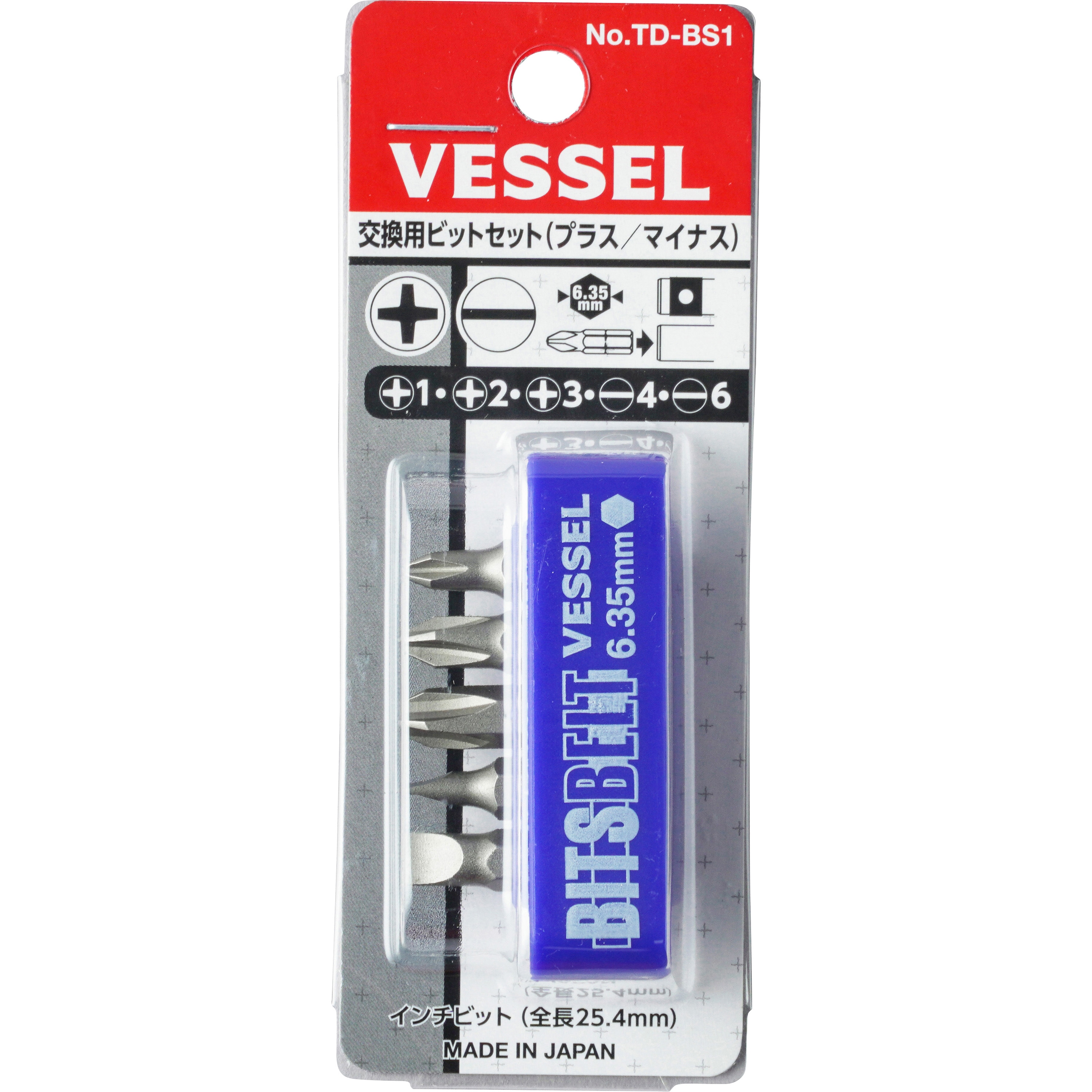 TD-BS1 交換ビットセット ベッセル 片頭 - 【通販モノタロウ】