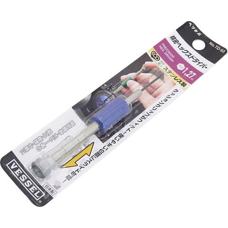 TD53H1.27 精密ヘックスドライバー ベッセル 六角先 単品 本数1 軸長