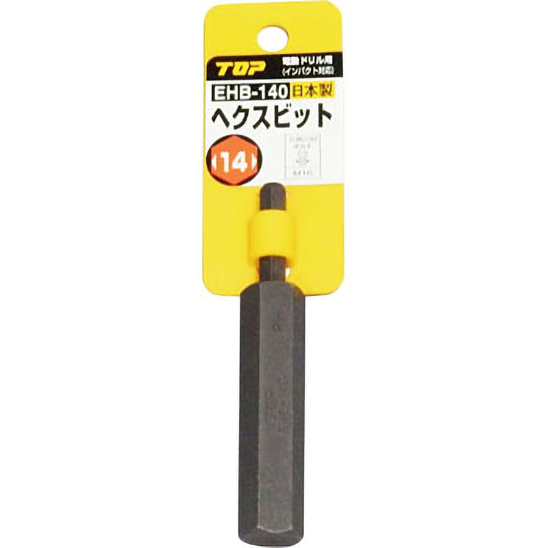 EHB140 電動ドリル用ヘクスビット(ハンガー付) トップ工業 片頭 六角先