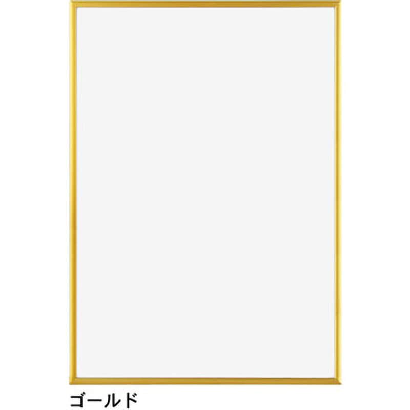 20174352 フィットフレーム 1枚 アートプリントジャパン(APJ) 【通販