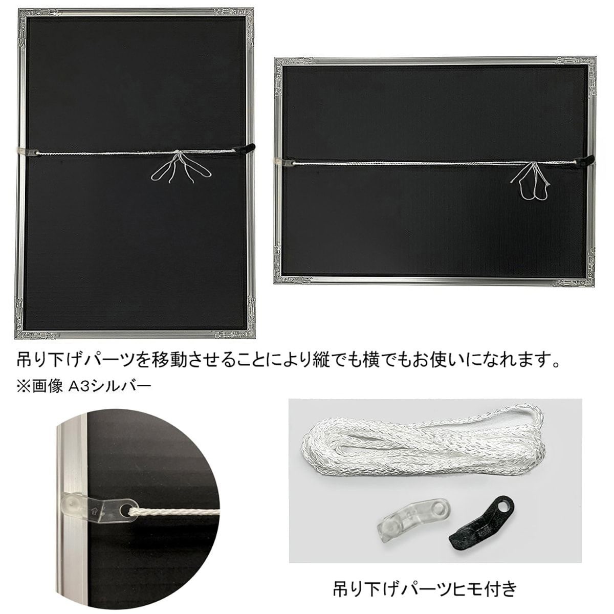 【新品まとめ売31個】 フィットフレーム A3 ブラック アートプリントジャパン 20168320 フィットフレーム APJ(アートプリントジャパン