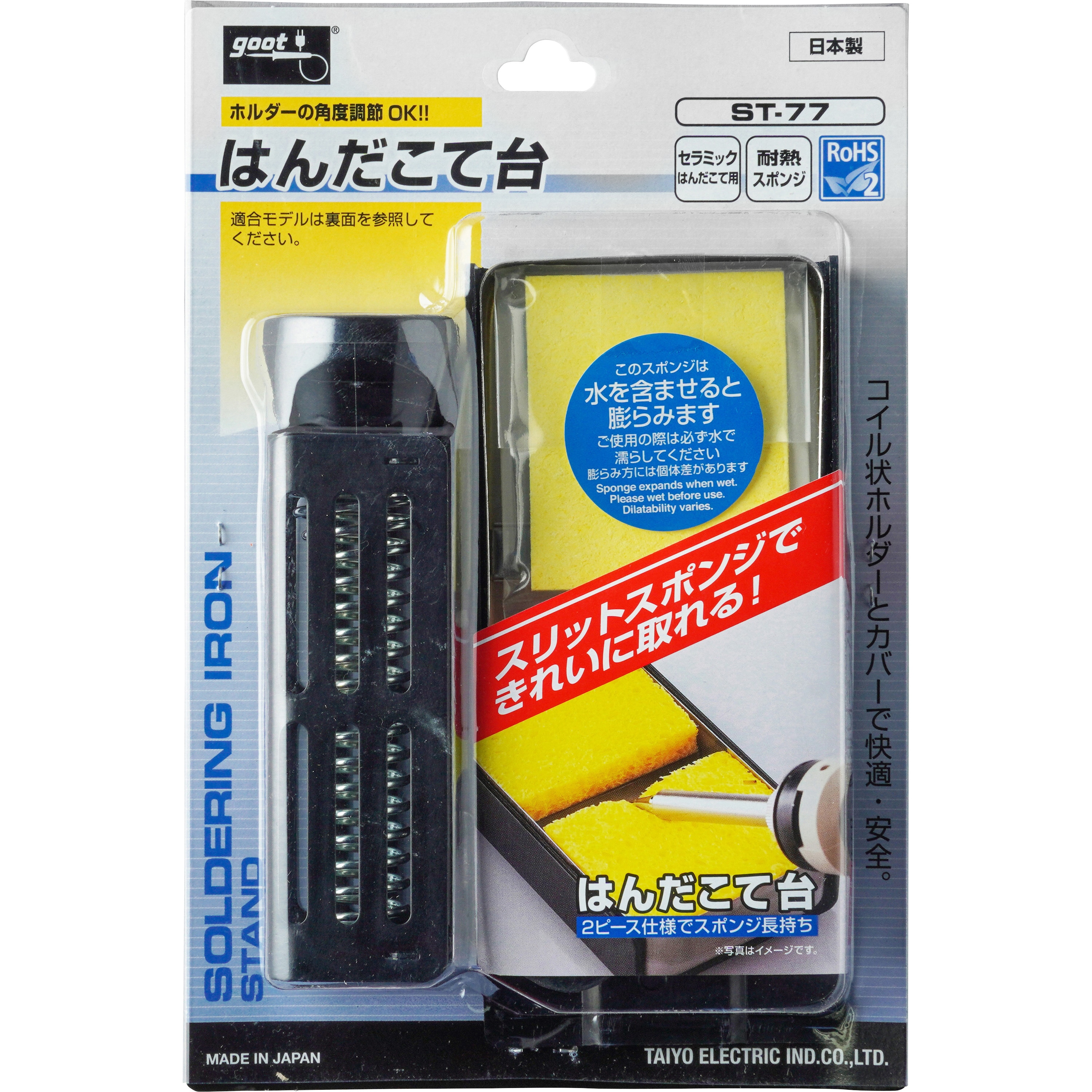 日立 50SA 素晴らしかっ 電動ハンマ【野田愛宕店】【店頭取引限定】【中古】IT5DS4PAUVFY