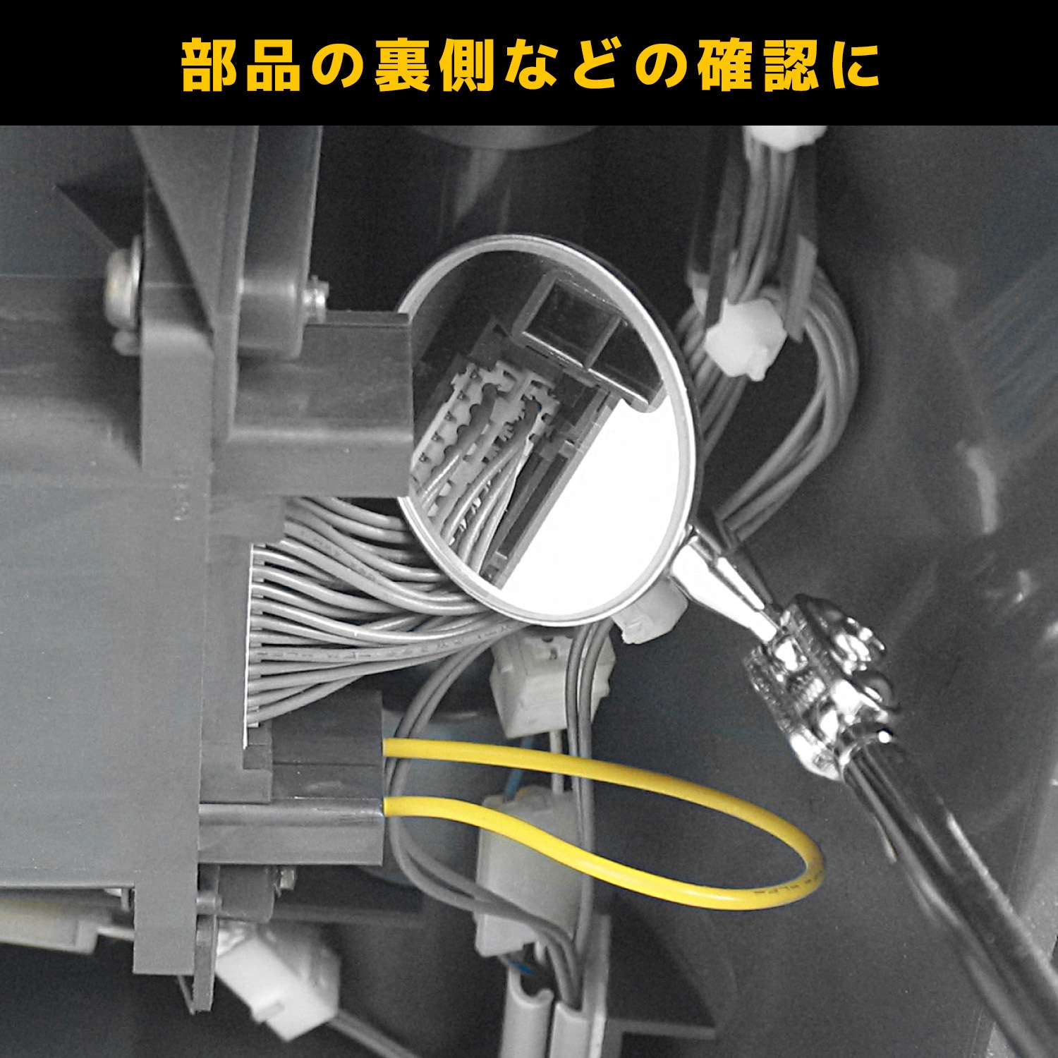 SL-14 検査鏡 1本 エンジニア 【通販モノタロウ】