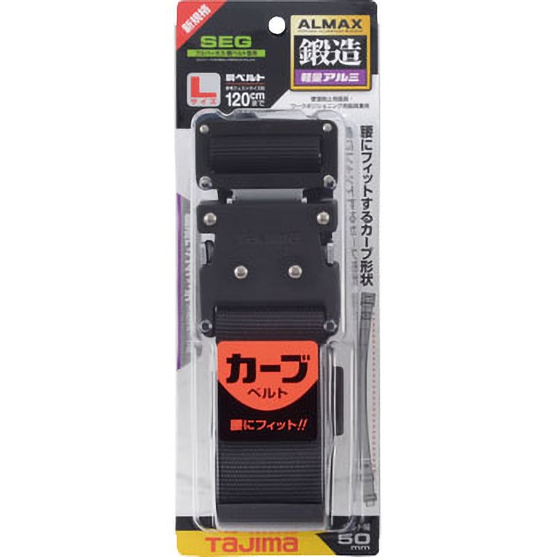 タジマ 新規格安全帯 胴ベルトLサイズ 黒 BWBL145-BK 長さ145cm 特価商品】タジマ 新規格安全帯 胴ベルトLサイズ 黒 BWBL145-BK 長さ
