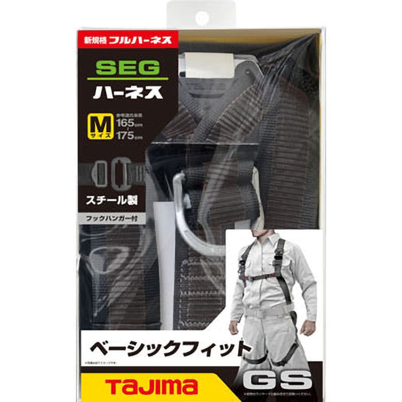 TJM AGSLLRE ハーネスGS ライン赤 Mサイズ 墜落制止用器具 TJM AGSLLRE ハーネスGS ライン赤 Mサイズ 墜落制止用器具