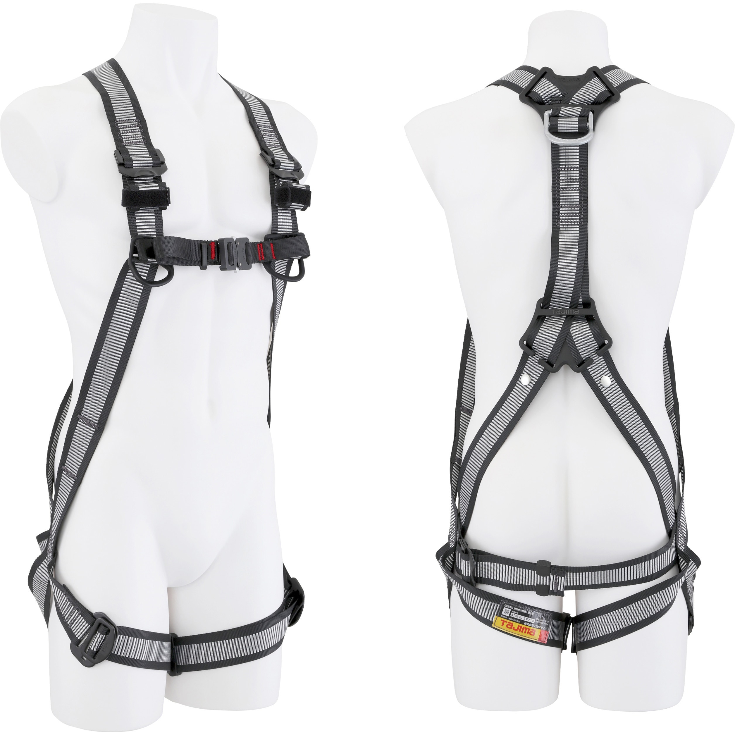AGSS-LWH 墜落制止用器具(安全帯) フルハーネス型 ハーネスGS タジマ