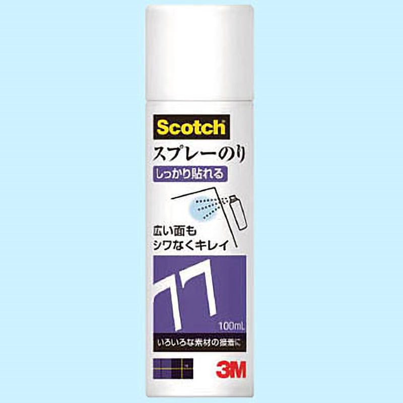 S/N 77 MINI 100ML 3M スリーエム スコッチ スプレーのり スリーエム(3M) しっかり貼れるタイプ 白色 1本(100mL) -  【通販モノタロウ】