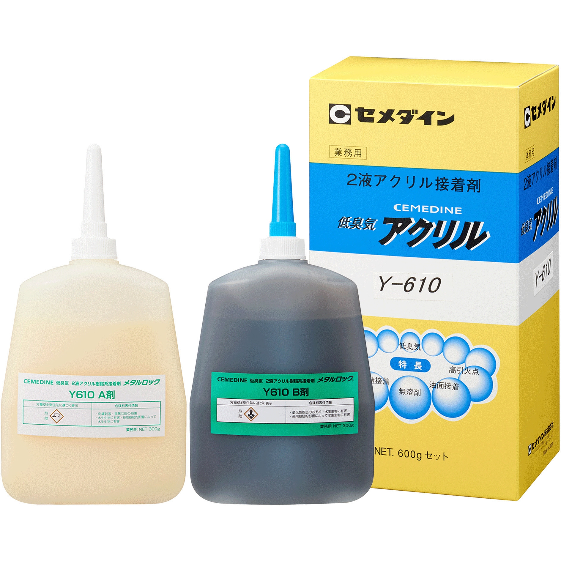 カラーリング剤 セット 多種類 カラーリング剤 セット 多色 楽天市場】カラフル（カラーリング