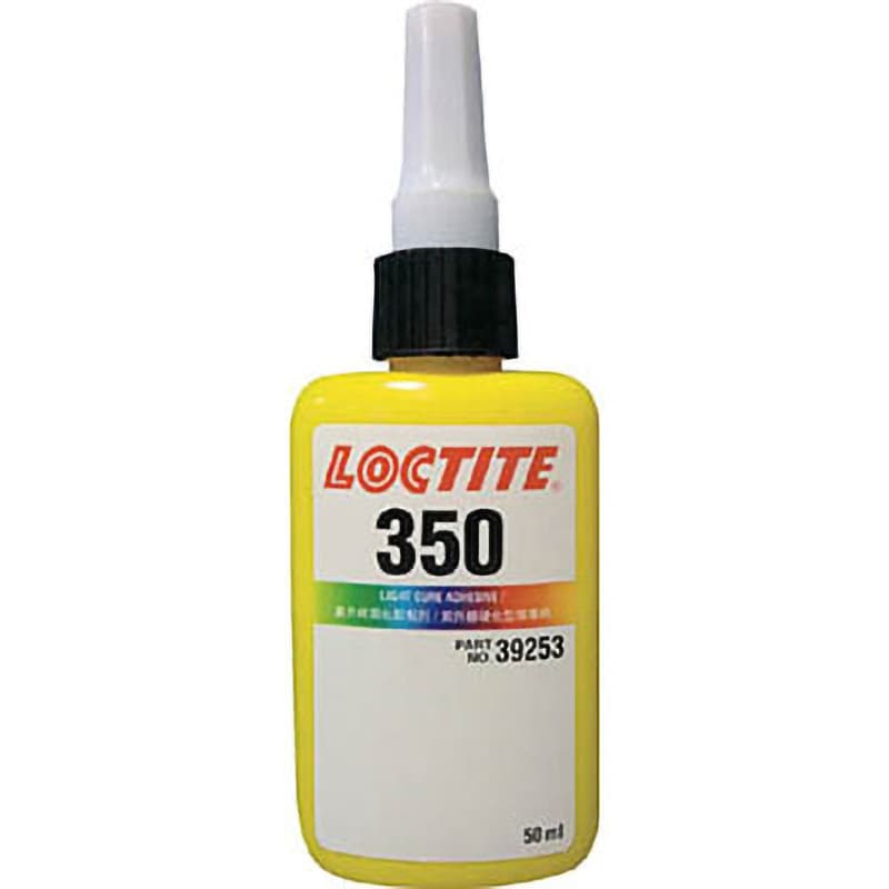 350-50 LOCTITE 紫外線硬化型接着剤 350 1本(50g) ヘンケル 【通販