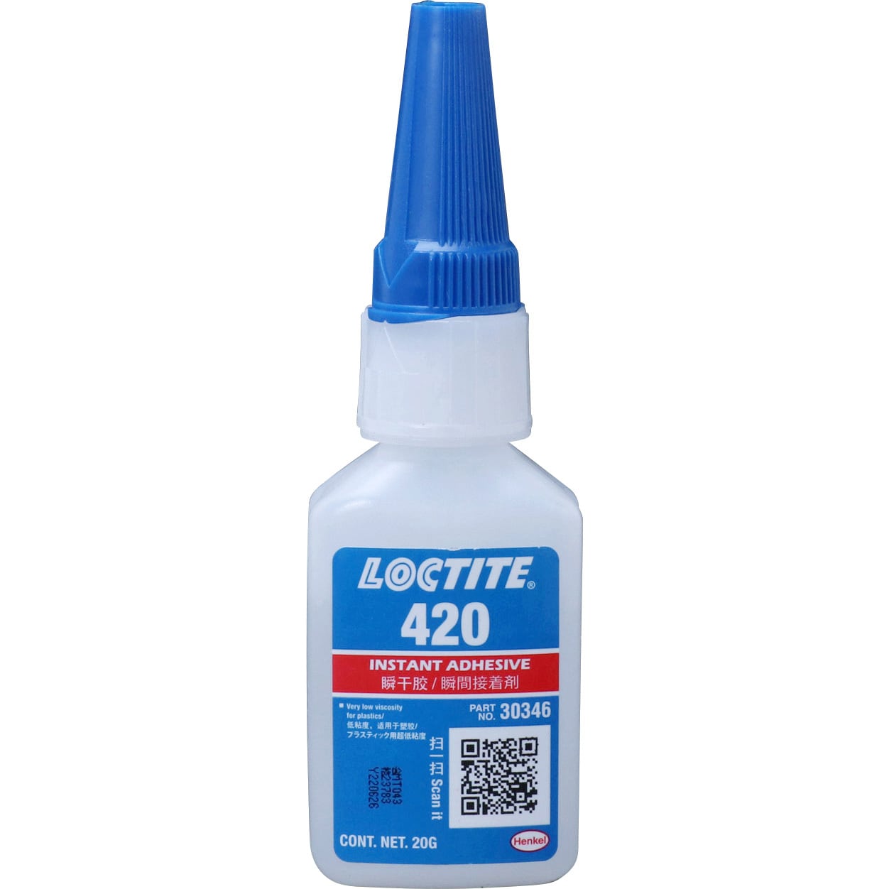 420-20 LOCTITE 瞬間接着剤(ゴム・プラスチック用) LOCTITE 420-20 LOCTITE 瞬間接着剤(ゴム・プラスチック用) LOCTITE