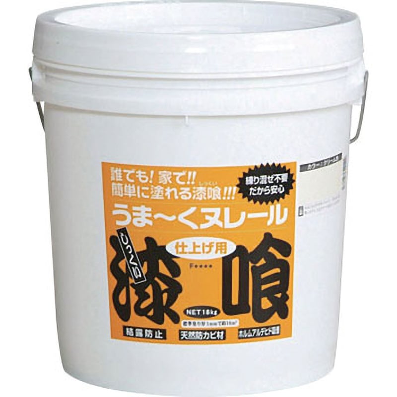12UN22 うま～くヌレール 1個(18kg) 日本プラスター 【通販モノタロウ】