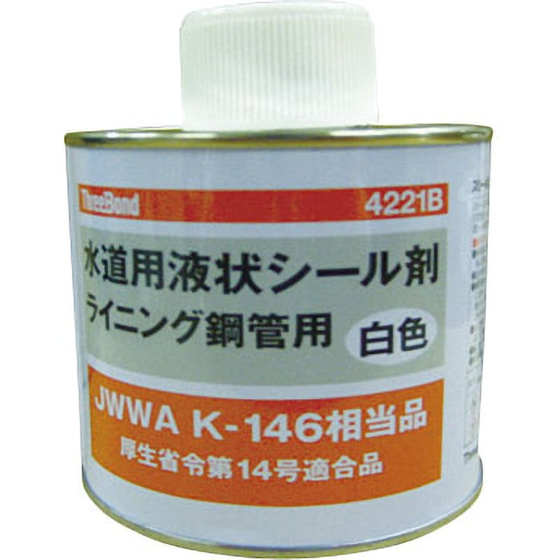 TB4221B 水道用液状シール剤 スリーボンド 白色 1本(500g) TB4221B