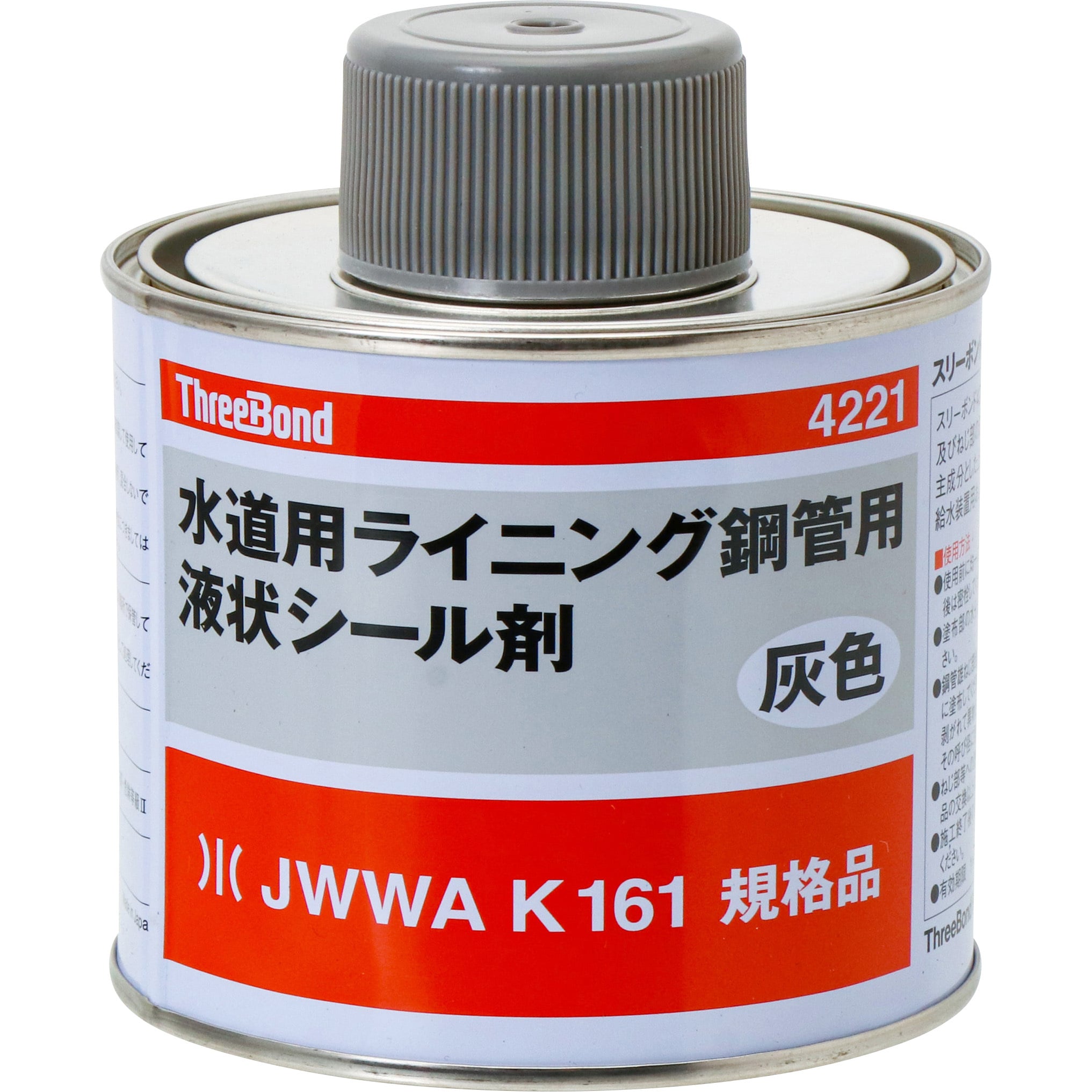 TB4221 水道用液状シール剤 スリーボンド 1本(500g) TB4221 - 【通販モノタロウ】