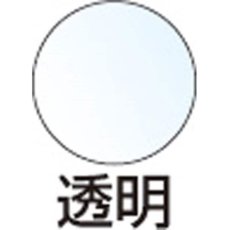 ボン出品 Amazon | ボンド GPクリヤー 20ml(ブリスターパック) #14372