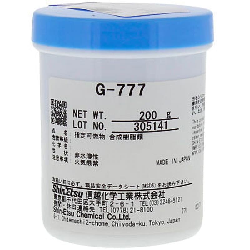 G-777 放熱用シリコーンオイルコンパウンド G-777 1個(200g) 信越化学工業 【通販サイトMonotaRO】