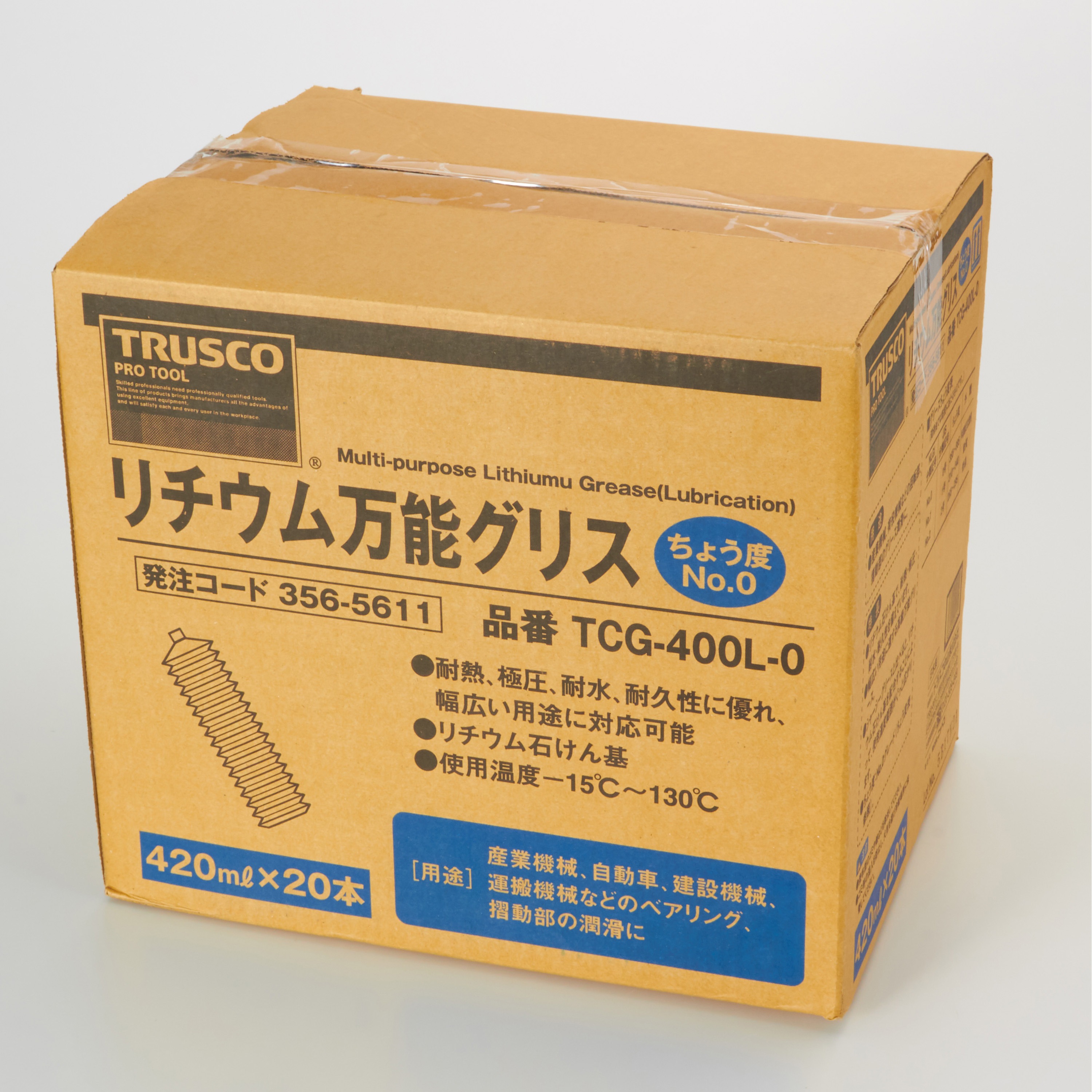 リチウム万能グリス ちょう度No.0 容量370g 1箱(420mL×20本) TCG-400L-0