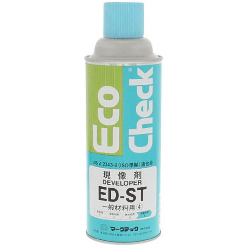 C0010012210 エコチェック ED-ST(現像剤) 1本(420mL) マークテック