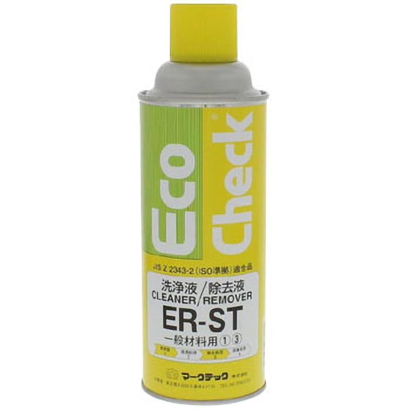 C0010013210 エコチェック ER-ST(洗浄液) マークテック 透明色