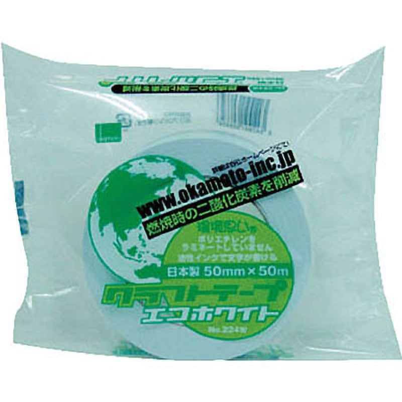 No.224W クラフトテープ 環境思い オカモト ホワイト色 テープ幅50mmテープ長さ50m 1箱(50巻)