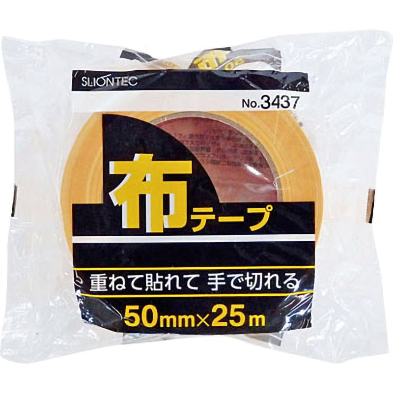 No.3437 布粘着テープ No.3437 マクセル イエロー色 幅50mm長さ No.3437 布粘着テープ No.3437 マクセル イエロー色 幅50mm長さ