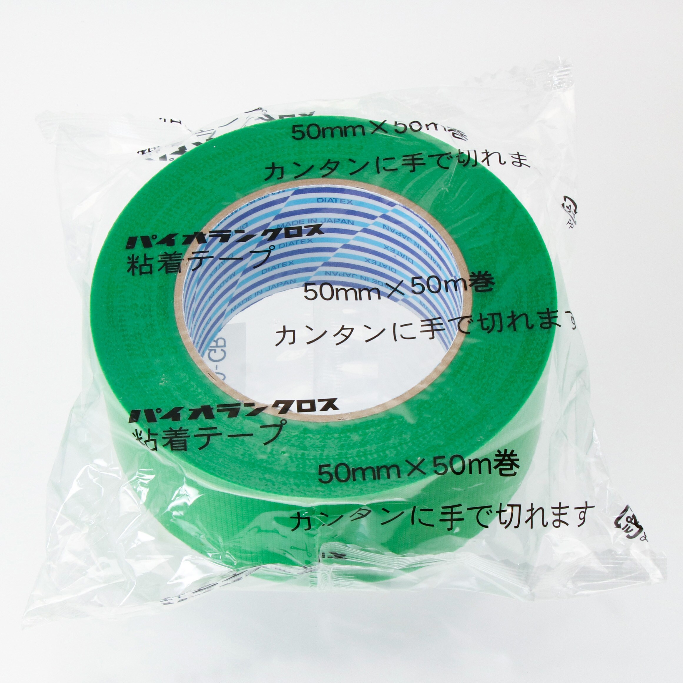 K-10 パイオラン(TM)テープ 梱包用テープ K-10 1巻 ダイヤテックス 【通販サイトMonotaRO】