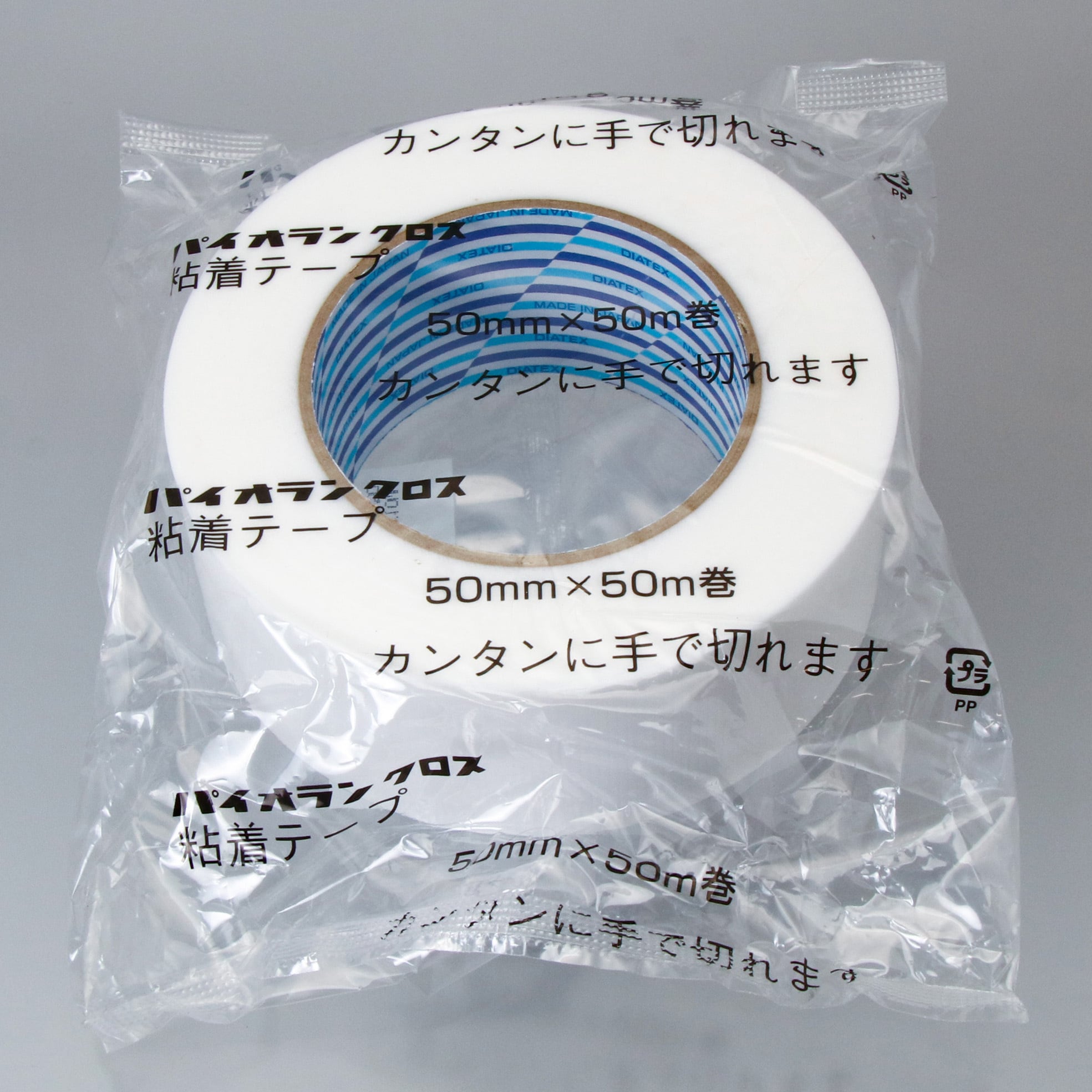 ダイヤテックス パイオラン 塗装・建築養生用テープ Yー09ーGR 50mmｘ50m - 2