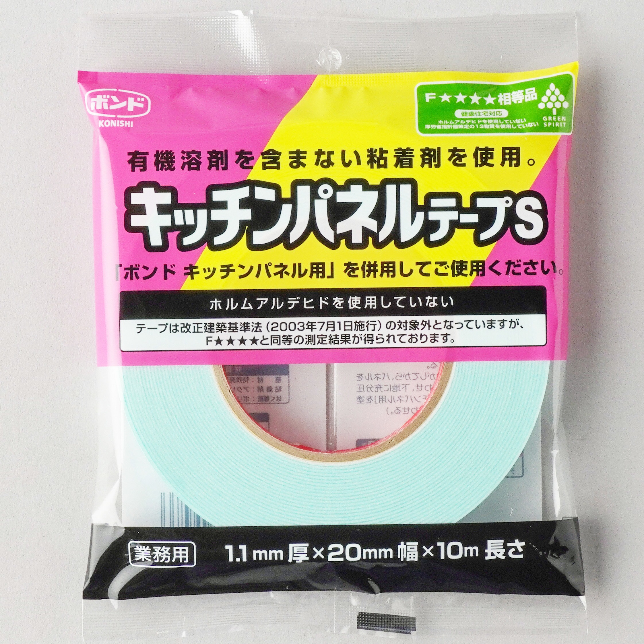 ボンドキッチンパネルテープS コニシ 両面テープ建築用途用 【通販