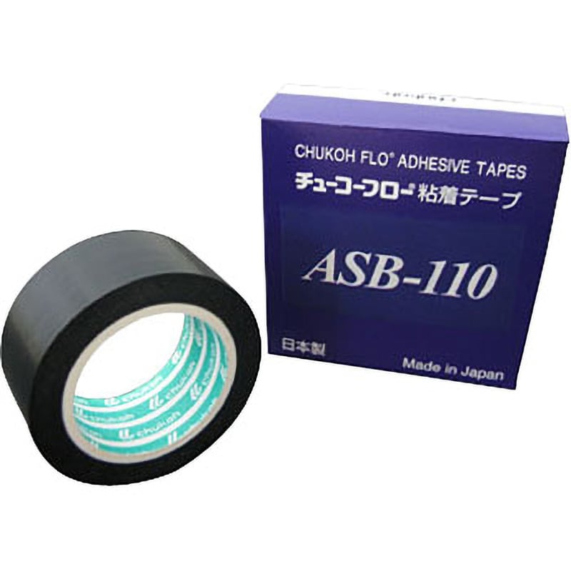 ASB-110 帯電防止フッ素樹脂粘着テープ 1巻 中興化成工業 【通販サイトMonotaRO】