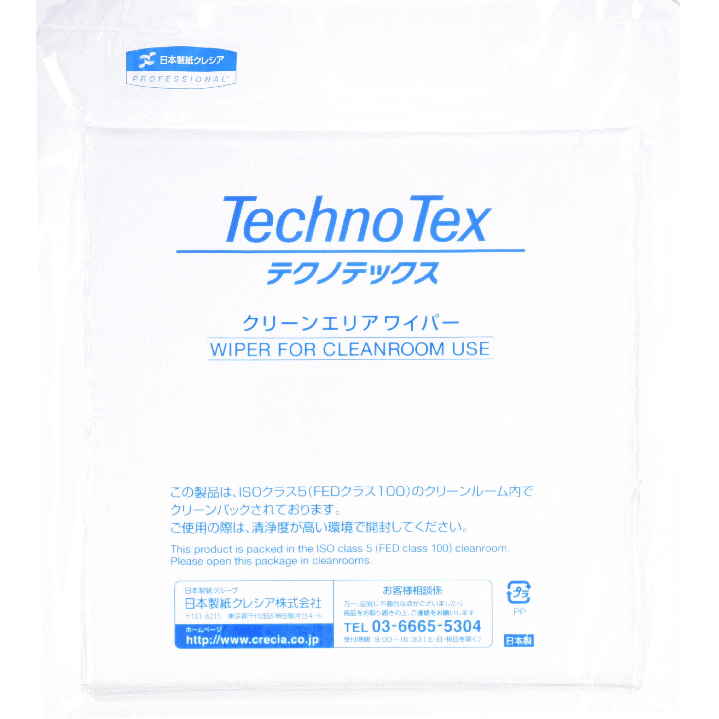 63160 テクノテックス 1ケース(10枚×10パック) 日本製紙クレシア 【通販モノタロウ】