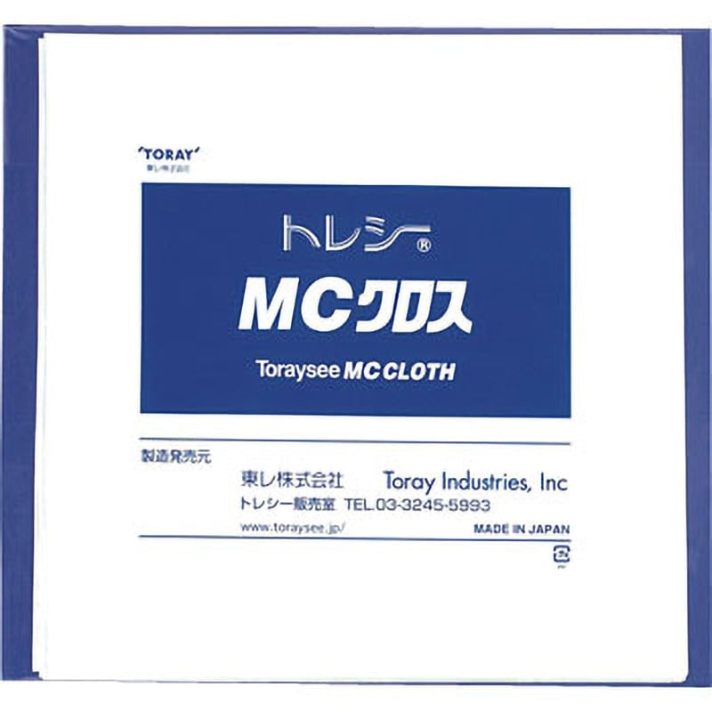 MC2424H-G9-10P ワイピングクロス トレシー MCクロス TORAY(東レ) 1袋(10枚) MC2424H-G9-10P