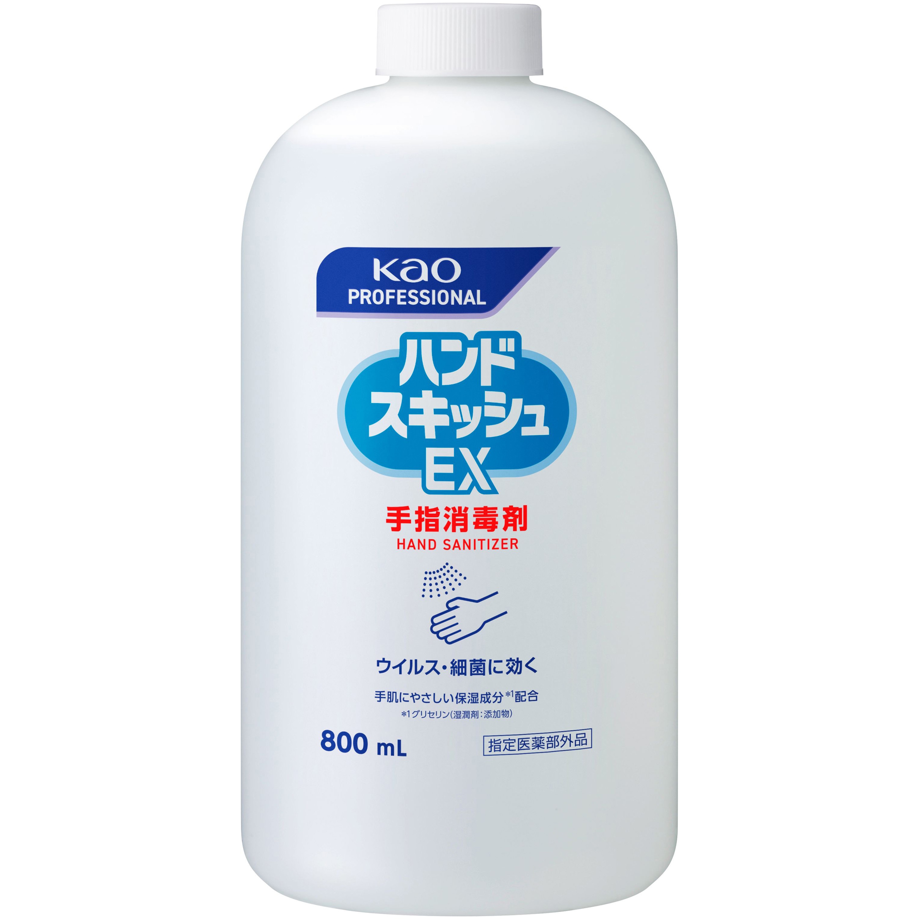 507204 手指消毒剤 ハンドスキッシュEX 1本(800mL) 花王 【通販