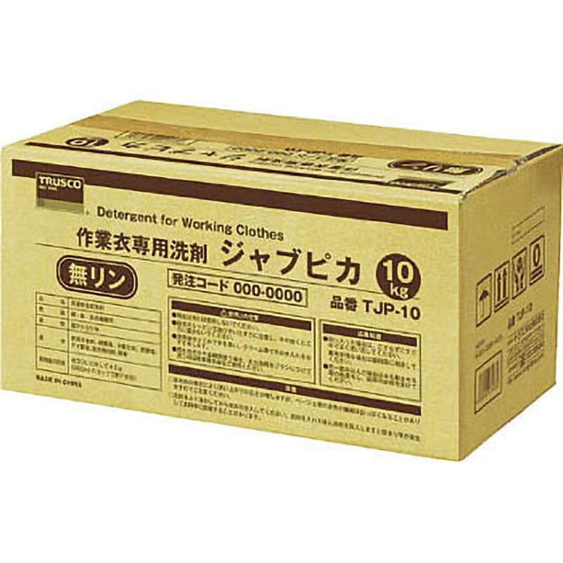 TISO フルセラミックプーリー 10T カンパ用 9/10S ゴールド 厚い
