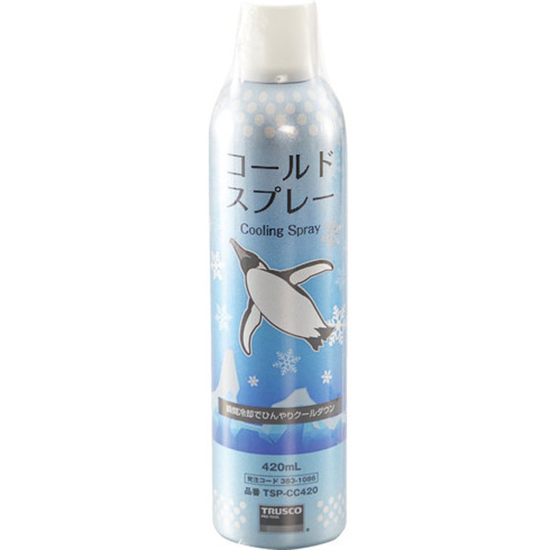 TSPCC420 コールドスプレー 1本(420g) TRUSCO 【通販モノタロウ】
