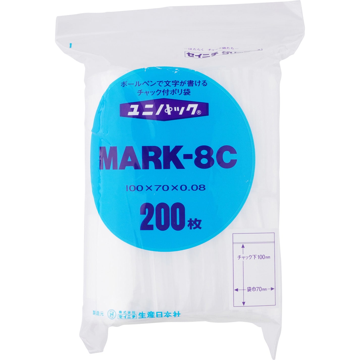 贈答 毎日安いショップ まとめ 生産日本社 ユニパックチャックポリ袋480 340 100枚L-4 ×20セット