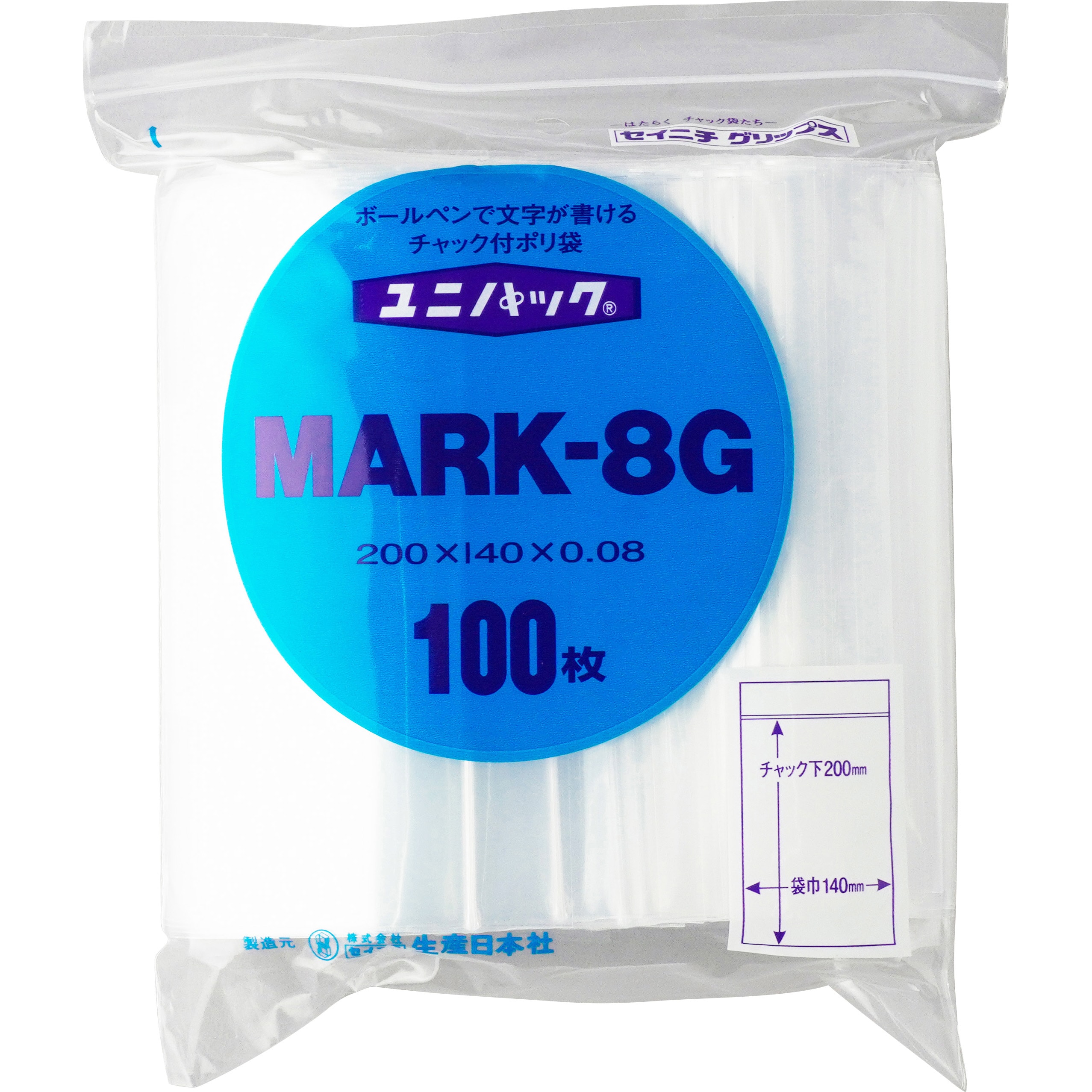 MARK8G ユニパック(チャック付ポリ袋) マーク 1袋(100枚) セイニチ(生産日本社) 【通販サイトMonotaRO】