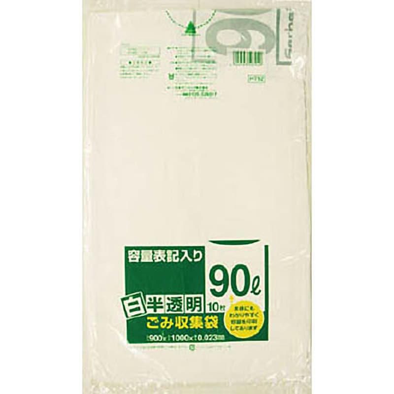 HT92 容量表記入り白半透明ゴミ袋 1袋(10枚) 日本サニパック 【通販