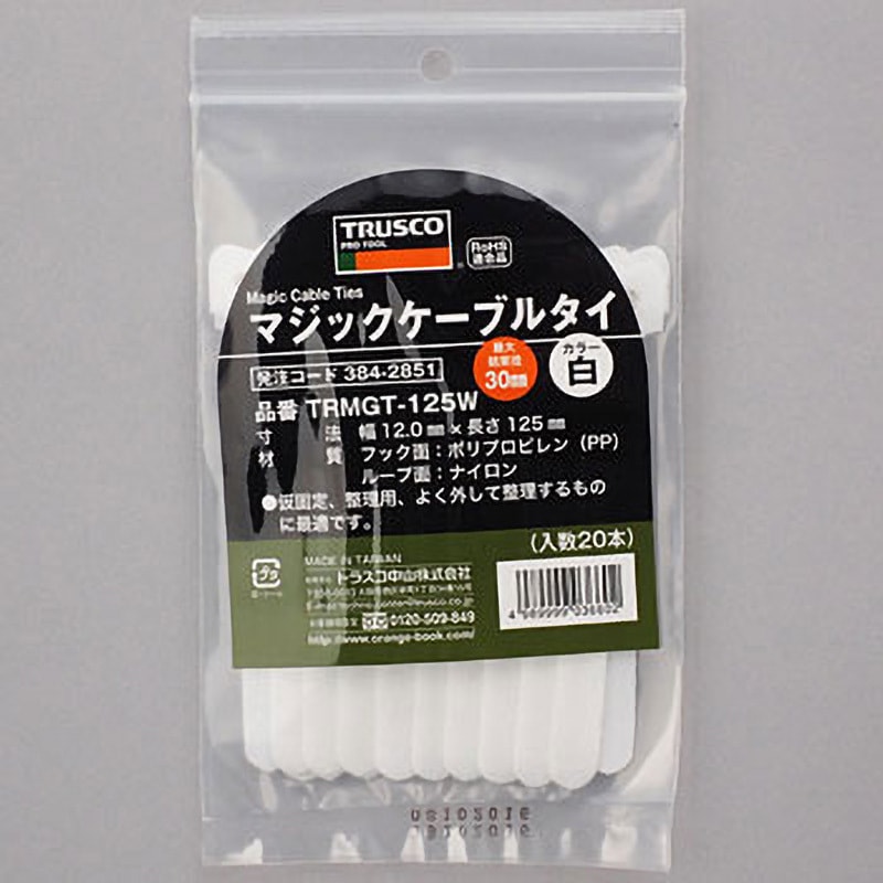 (まとめ) TRUSCO ケーブルタイ 幅5.0×長さ364mm 最大結束Φ105mm 白 TRCVJ-364 1袋(100本) 〔×3セット〕 まとめ) TRUSCO ケーブルタイ 幅5.0×長さ364mm 最大結束Φ105mm 白