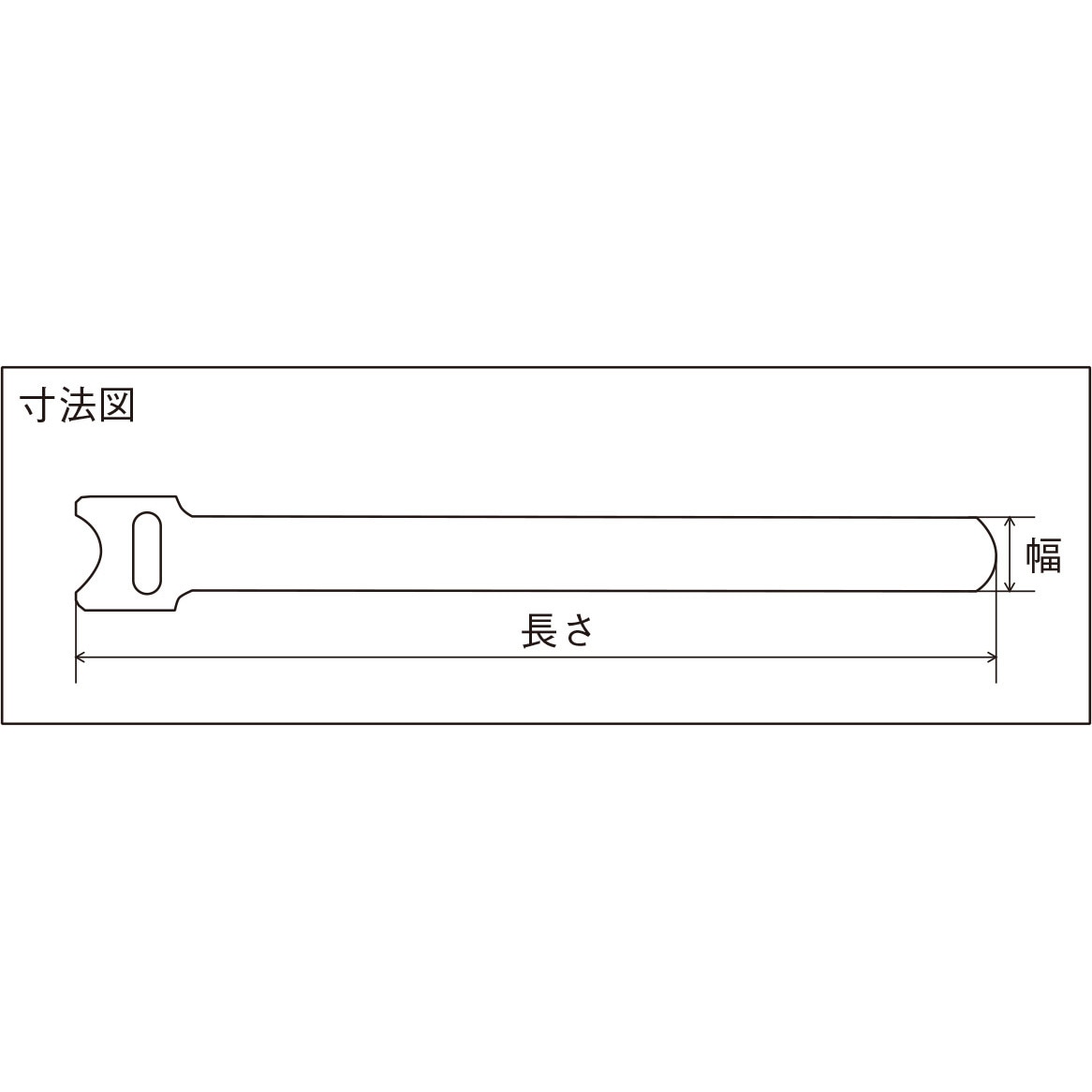 MKS-1915-BK マジックバンド ストラップ TRUSCO 黒色 最大結束径35mm 1